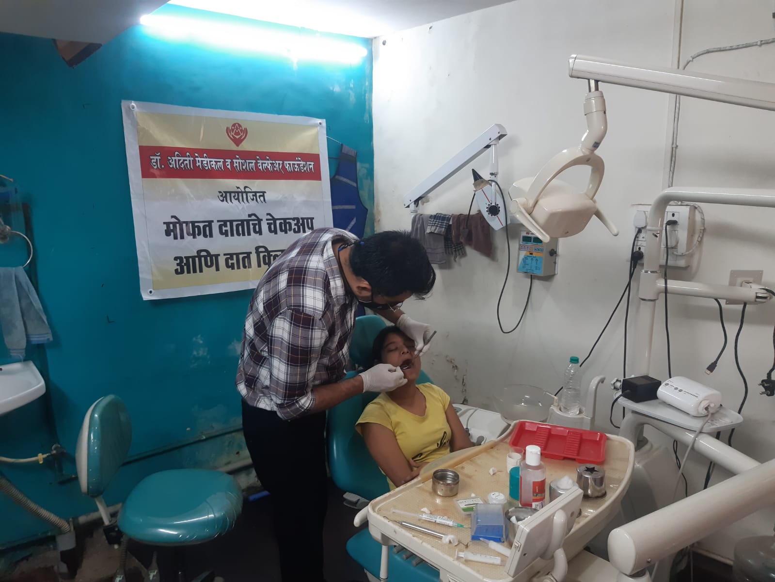 Dental Camp - Treatment